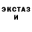 КЕТАМИН VHQ Alika Soul