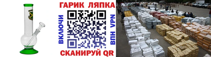 хочу наркоту  Владивосток  Гашиш 40% ТГК 