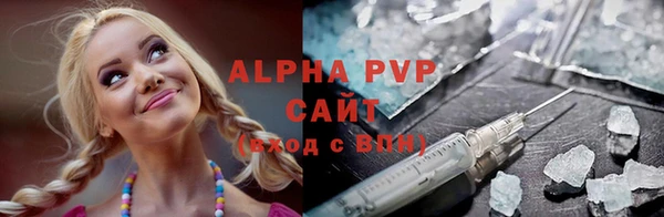 хмурый Новокубанск