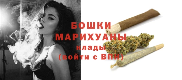 кокаин Нефтекумск