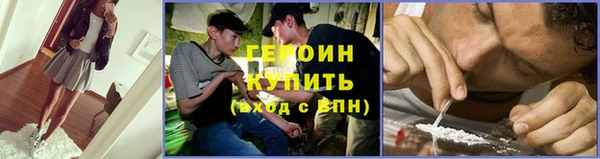 меф Новодвинск
