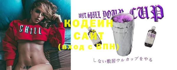 хмурый Новокубанск