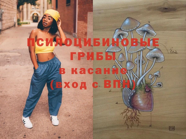 скорость Вязники