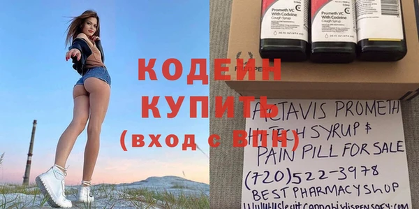 хмурый Новокубанск