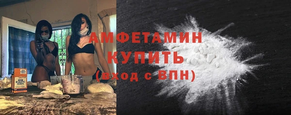 мдма Нея