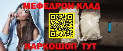 скорость Аргун