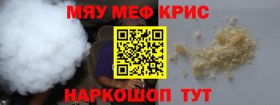 скорость Апрелевка