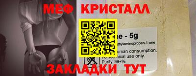 скорость Апрелевка