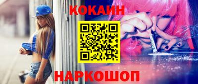 скорость Апрелевка