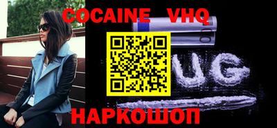 скорость Будённовск