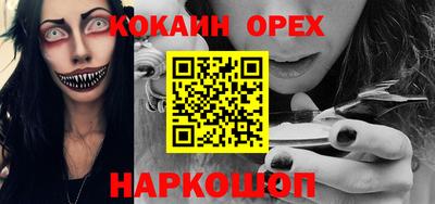 скорость Апрелевка