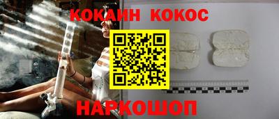 скорость mdpv Беслан
