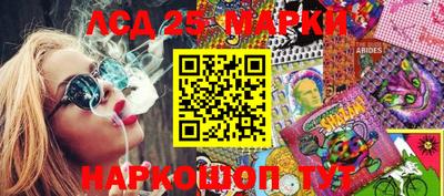 скорость Аргун