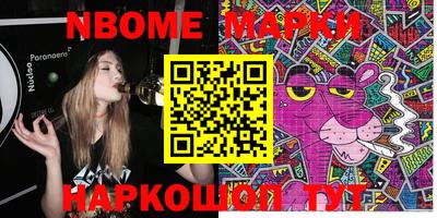 скорость Аргун