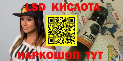 скорость mdpv Беслан