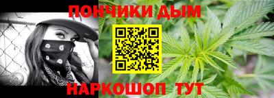 скорость mdpv Беслан