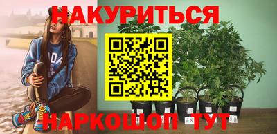 альфа пвп Берёзовский