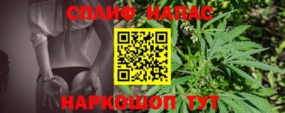 скорость mdpv Беслан