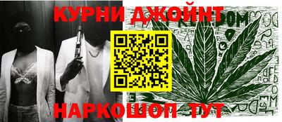 скорость Аргун