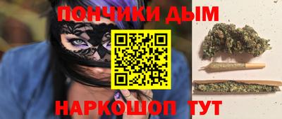 скорость Апрелевка