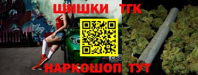 альфа пвп Берёзовский