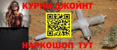 стаф Апшеронск