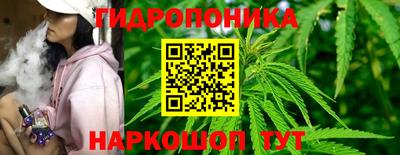 скорость mdpv Беслан