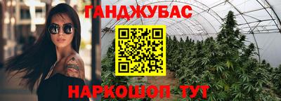 скорость mdpv Беслан