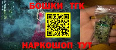 альфа пвп VHQ Волжский