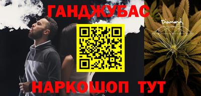 скорость Апрелевка