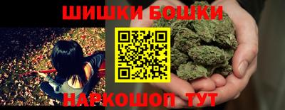 скорость mdpv Беслан