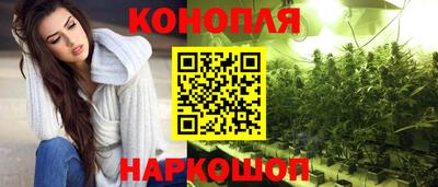 скорость mdpv Беслан