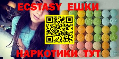 альфа пвп Берёзовский