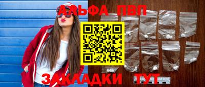 скорость Апрелевка