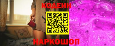 скорость Апрелевка