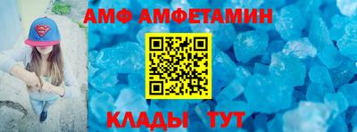 скорость mdpv Беслан