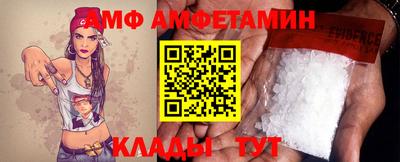 скорость Апрелевка