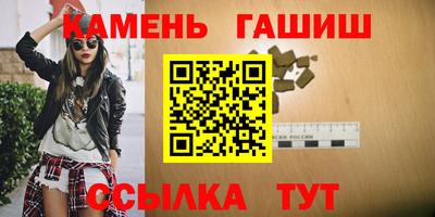 скорость mdpv Беслан