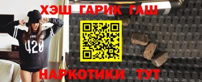скорость mdpv Беслан