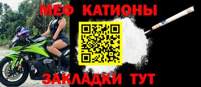 скорость Аргун