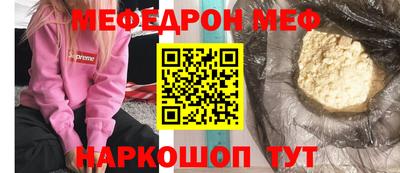 МДПВ Бугуруслан