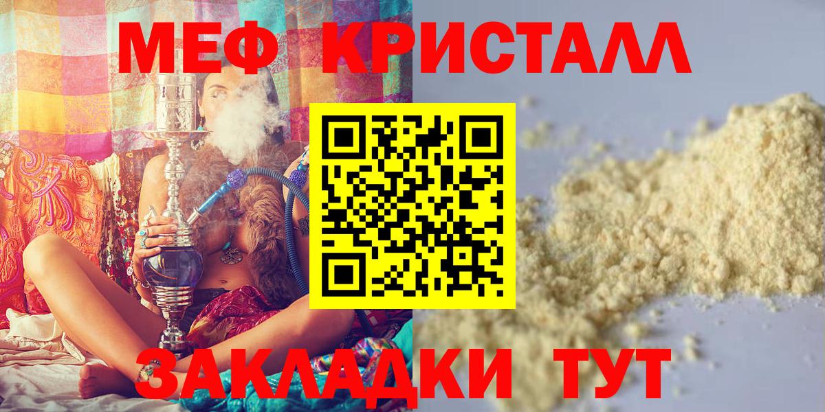 Гашиш Владивосток