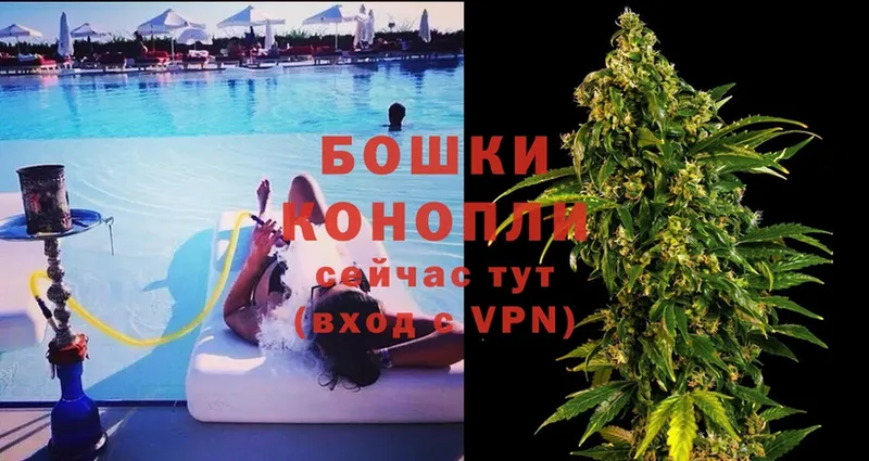 Марихуана LSD WEED  Владивосток 